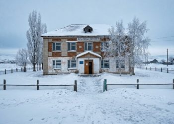 -45 градус: ШҚО оқушылары бүгін тағы онлайн оқиды