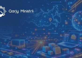 Қаржы министрлігі тауарларды цифрлы есепке алу жүйесін дамытып жатыр