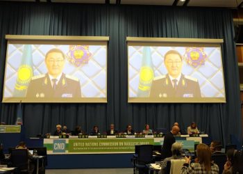 Қазақстан БҰҰ сессиясында есірткі қылмысына қарсы цифрлық әдістерді таныстырды