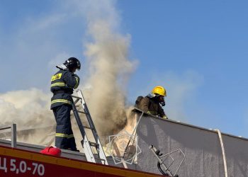 Өрт оқиғаларының басым бөлігі тұрғын үй секторында болады