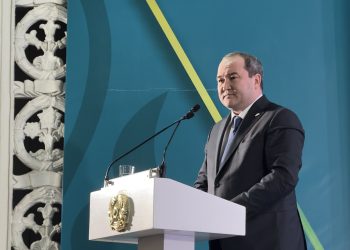 6 наурызда Өскемен әкімі халықпен ашық диалог өткізеді