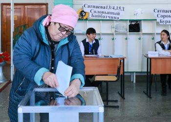 15 наурыз — Конституция күні болып белгіленеді: ОРК қорытынды нәтижесі шықты