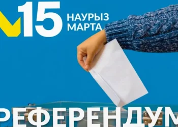 Референдум басталды: ел халқы өз таңдауын жасайды