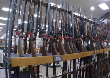 Өскемендегі қару-жарақ дүкендерін енді полиция бақылайды