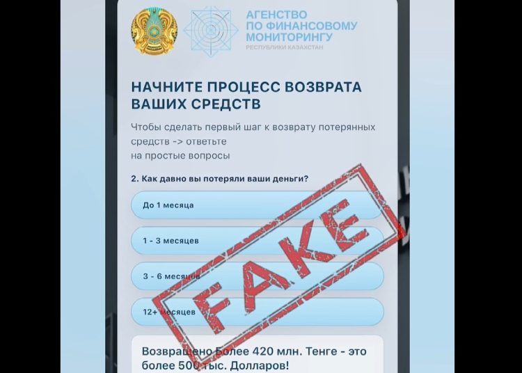 Фото: видеодан алынған кадр