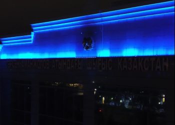 ШҚО-да жүзден астам кәсіпорын «Жер сағаты» акциясын қолдады