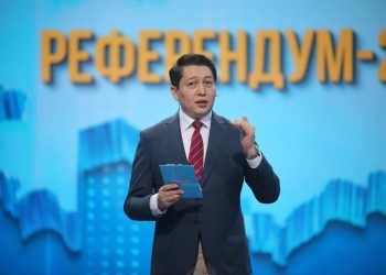 «Референдум – 2026» республикалық онлайн марафоны басталды