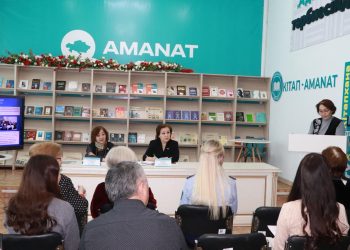 ШҚО-да отбасы және әлеуметтік қорғау мәселелері талқыланды