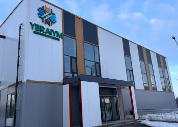 Шығыс Қазақстанда қысқы спорт инфрақұрылымы дамып келеді