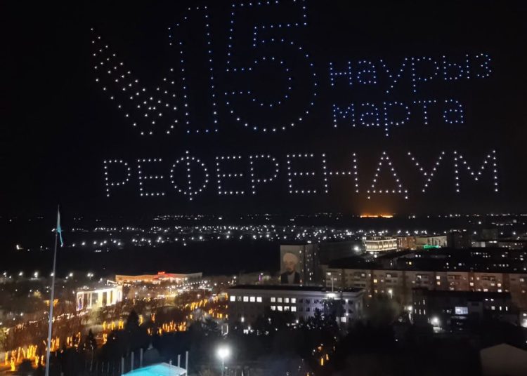 Фото: Алматы облысы әкімдігі