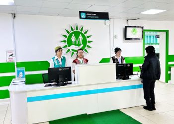 ШҚО-да халыққа қызмет көрсету орталықтары төрт күн жұмыс істемейді