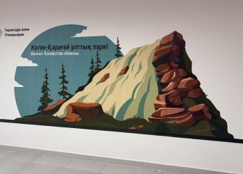 Қазақстан мектептері жаңа дизайнда безендіріле бастады