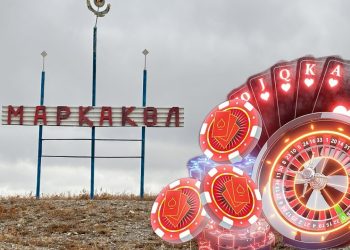 Зайсан мен Марқакөлде казино ашылуы мүмкін: шекарадағы жаңа жоба елге не береді?