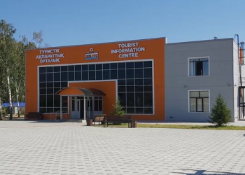 Үлкен Нарын ауданы туристерді қабылдауға дайын