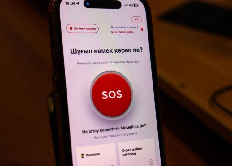 ШҚО: азаматтар полицияға банк қосымшалары арқылы өтініш жолдай алады