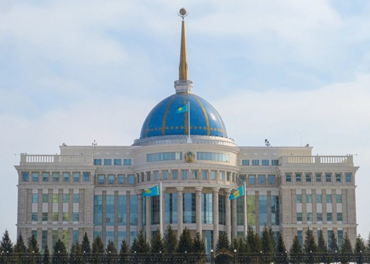 Фото: Ақорда