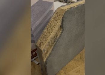 Күршімде қамыстан жылу сақтайтын құрылыс материалдары өндіріліп жатыр