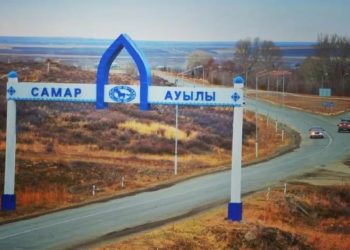 Биыл Самар ауданының ауылдары гүлмен көмкерілмек