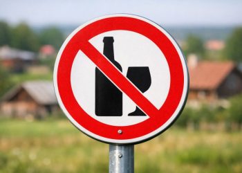 Тарбағатайда тағы бір ауыл ішімдіктен бас тартты