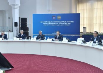 ЖОО-ларда жаңа Конституцияның құндылықтары мен нормаларын іске асыру жұмысы жүргізіліп жатыр