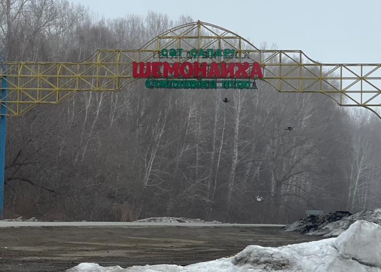 Шемонаиха ауданына 200 млн доллар инвестиция тартылмақ