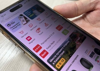 Елімізде азаматтардың мобильді аударымдарын тексеру басталды