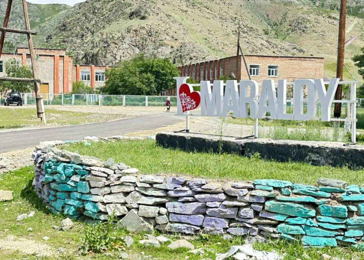 Фото: ШҚО өңірлік коммуникациялар қызметі