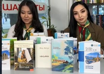 Ұлттық кітап күні: ШҚО-да ерекше форматта тікелей эфир өтті