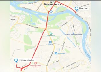 Тағы бір жаңа қоғамдық көлік бағыты іске қосылды – Өскемен