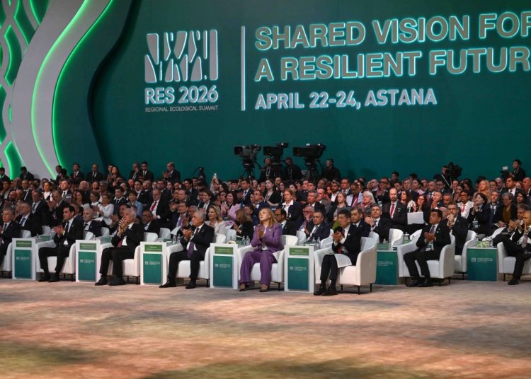 Фото: Ақорда