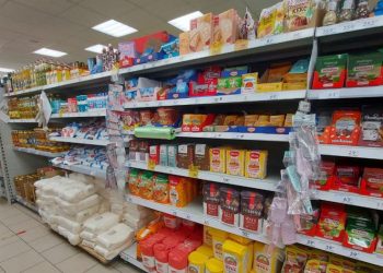 Әлеуметтік тауар бағасына заңсыз үстеме қосқан кәсіпкер жауапқа тартылды — ШҚО