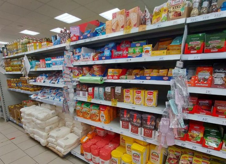 Фото: ашық дереккөзден алынды