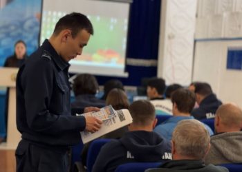 250 спортшы — 250 қадам: Риддерде киберқауіпсіздік сабағы өтті