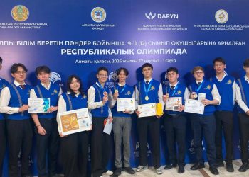 Төрт алтын, бес күміс, сегіз қола: ШҚО оқушылары республикалық олимпиададан олжалы оралды
