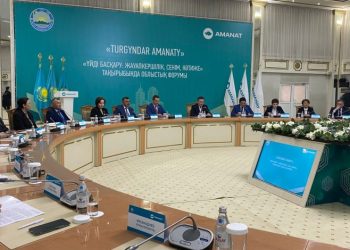 TURǴYNDAR AMANATY: Өскеменде тұрғын үй мәселелерін талқылады