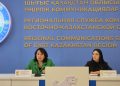 Алтай ауданында тұрғындарға жасанды интеллект көмекке келеді