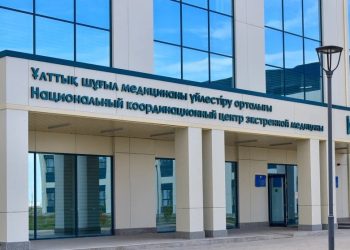«Казцинктегі» жарылыс: науқастар санавиациямен Астанаға жеткізілуі мүмкін