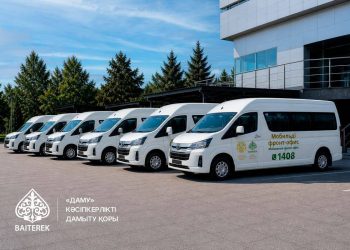 Шағын қалалар мен ауылдарда ШОБ-ты қолдау үшін мобильді фронт-офистер  іске қосылады