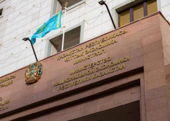 Жыл басынан бері Қазақстанның ЖІӨ өсімі 3,6%-ды құрады