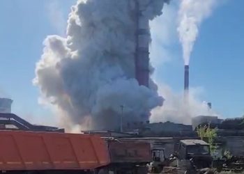 Өскемендегі зауыттардың бірінде жарылыс болды