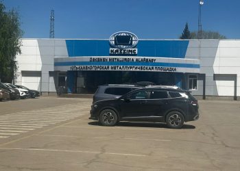 Өскеменде болған жарылыстан екі адам қаза тапты