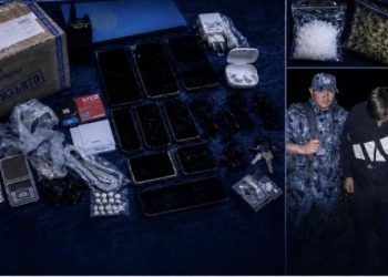 Сотталғандарға тыйым салынған заттарды жасырын жеткізу әрекеттері әшкереленді — ШҚО