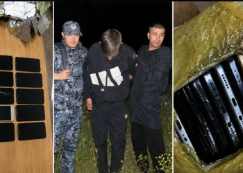 Түрмеге 15 телефон кіргізбек болған жас жігіт ұсталды — ШҚО
