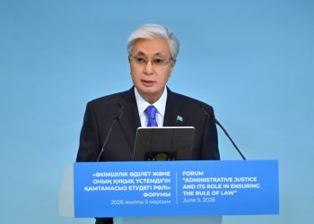 Президент Алатауды жаңа технологиялар тарту орталығына айналдыру міндетін қойды