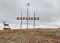 Марқакөлде биыл 24 пәтерлік 12 жаңа үй салынбақ