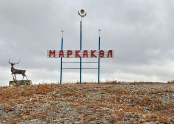 Марқакөлде биыл 24 пәтерлік 12 жаңа үй салынбақ