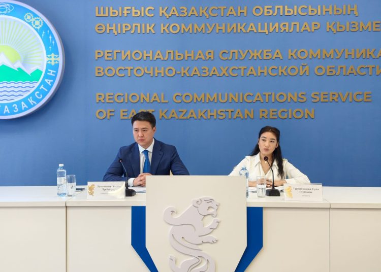 Фото: Өңірлік коммуникациялар қызметі