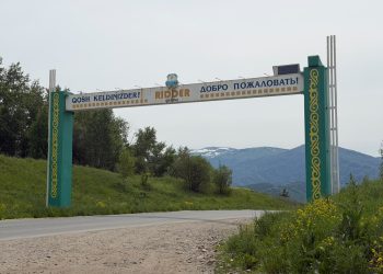Риддер Ресейдің әйгілі тау курорттарына бәсекелес болмақ
