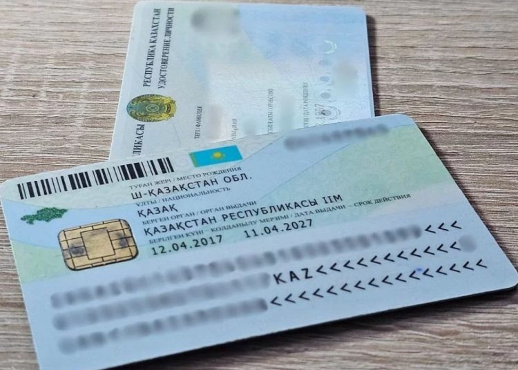 Фото: ҚР Мемлекеттік қызмет істері агенттігінің ШҚО бойынша департаменті