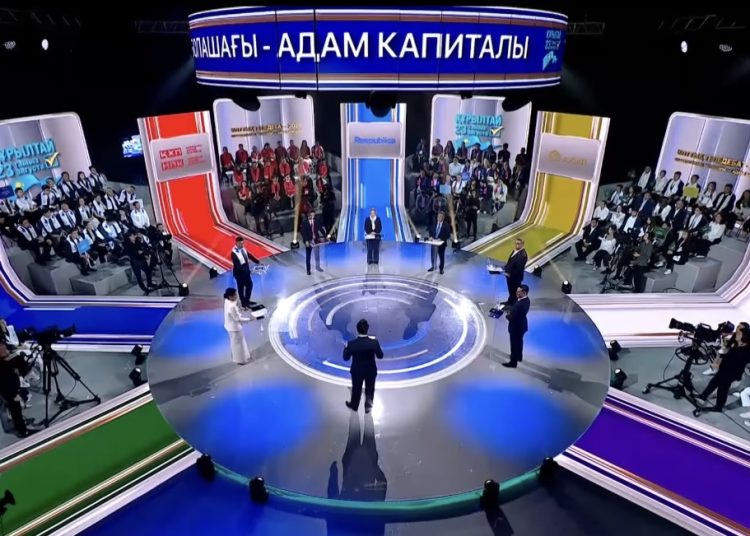 Видеодан алынған кадр